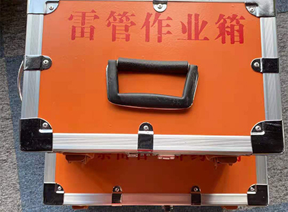 佛子山镇雷管箱