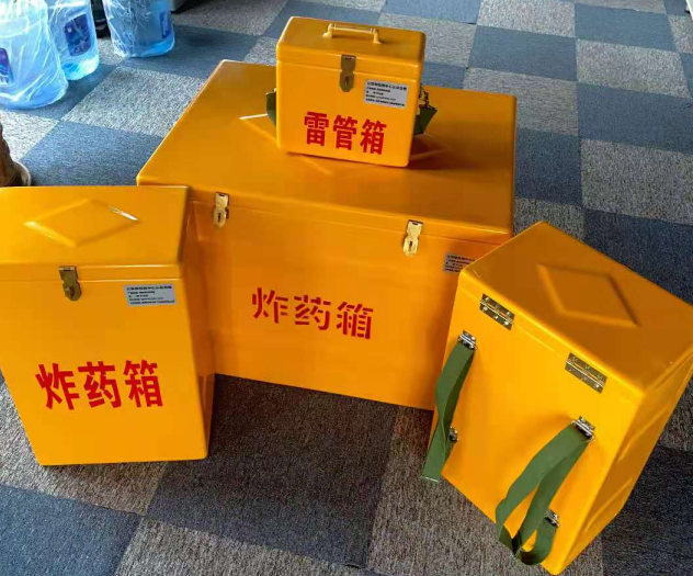 佛子山镇炸药雷管箱的型号那么多，应该如何选择？