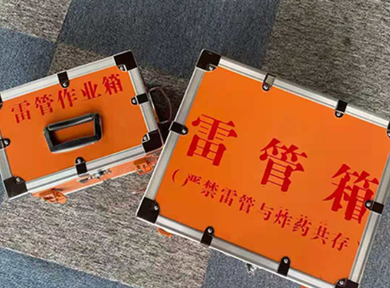 佛子山镇雷管箱规范存放管理标准